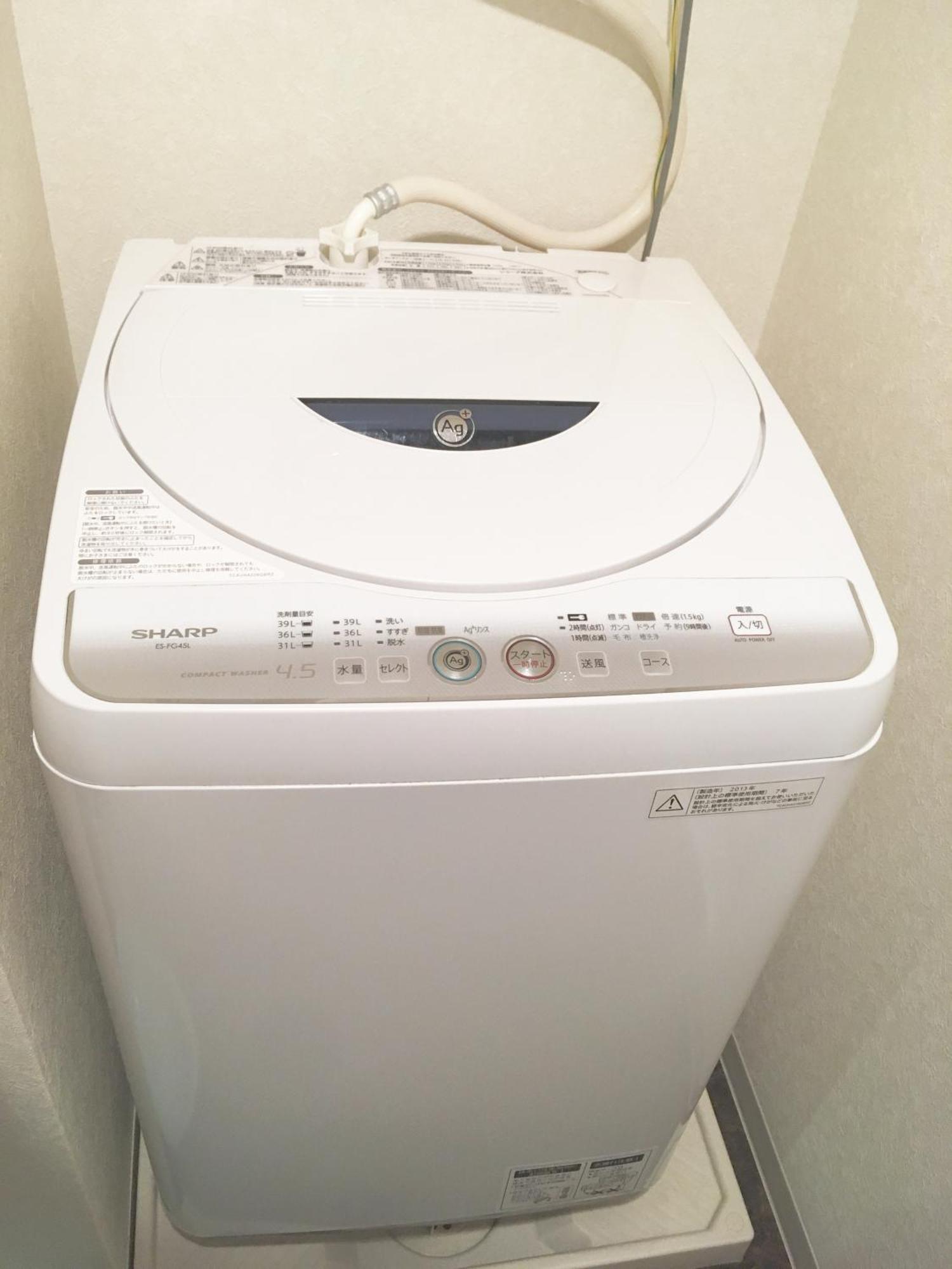 City Hotel Osaka Retreat 客房 照片