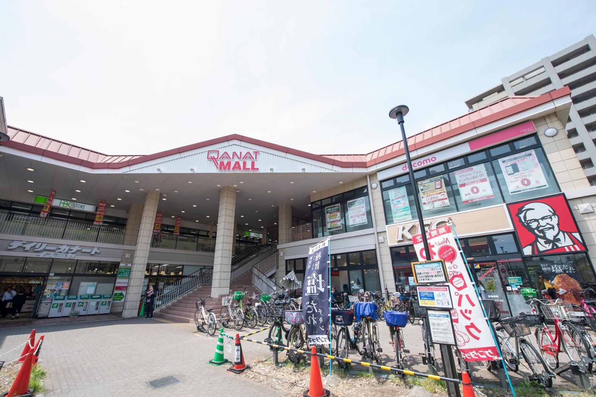 City Hotel Osaka Retreat 外观 照片