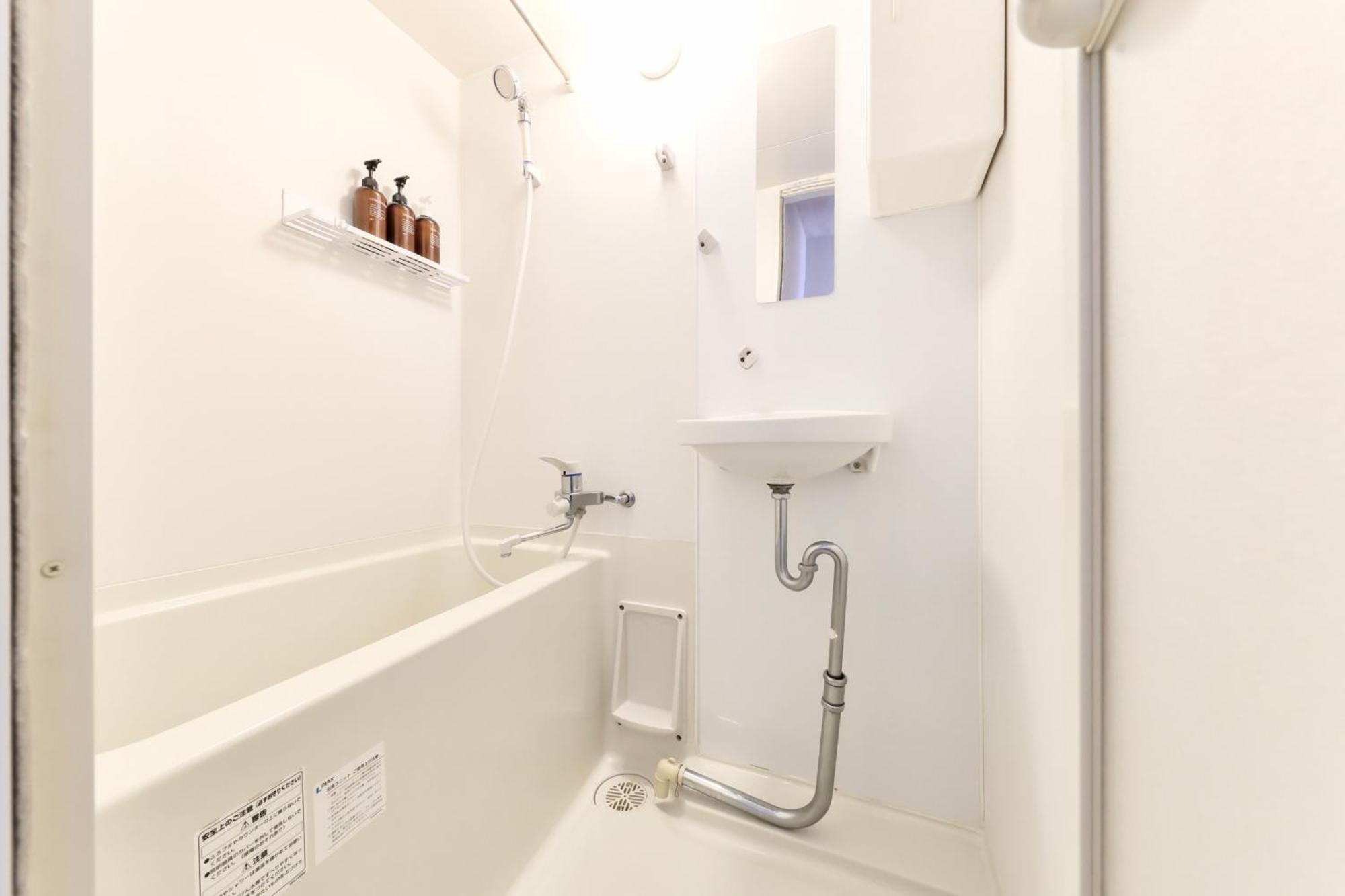 City Hotel Osaka Retreat 客房 照片